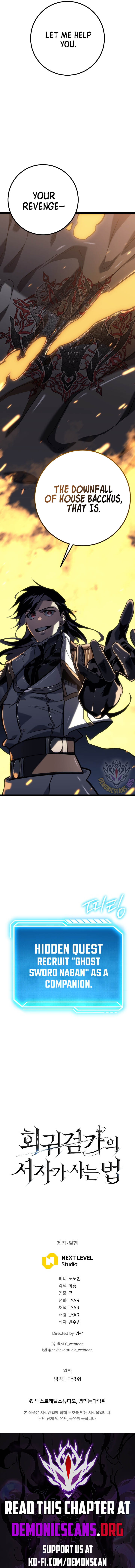 Regressing As The Reincarnated Bastard Of The Sword Clan Chapter 50 18